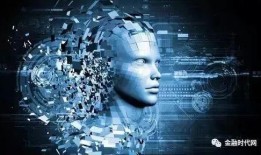 人工智能在线观看免费,人工智能在线观看，免费开启智能生活新篇章