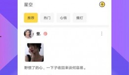 鱿鱼爆料视频下载安装,下载安装全攻略