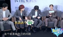 爆料蔡徐坤回放视频,揭秘幕后精彩瞬间