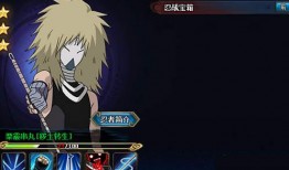 八月火影忍者最新爆料,神秘力量觉醒，忍者世界风云再起