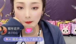 重庆幺妹儿爆料视频播放,揭秘城市生活点滴