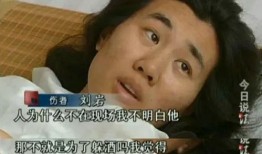 温朋达前女友爆料视频大全,揭秘背后惊人真相