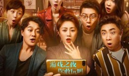 热线电影在线观看