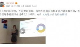 魅蓝新品发布会爆料视频,揭秘全新科技魅力，亮点抢先看