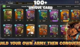 超级战争爆料视频下载,视频爆料背后的震撼内幕