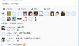 猛料爆料最新新闻,猛料爆料最新新闻背后的惊人真相