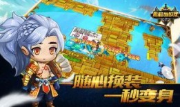 彩虹岛手游最新爆料,奇幻冒险新篇章，全新角色与技能等你探索