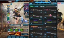 逆战体验服最新爆料竞技,竞技模式全面升级，全新玩法等你来战！