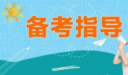 农安新闻爆料最新消息,最新爆料揭示重大事件进展