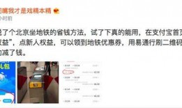 今日头条李女士爆料