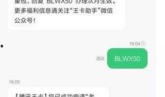 最新茶叶爆料新闻视频,热门新品与行业趋势深度解析