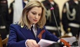 检察官最新爆料,最新爆料揭示惊人内幕！”