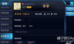 娱乐爆料直播号是什么样的,揭秘幕后真相与热门动态