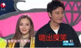 你怎么看娱乐圈吃瓜事件,揭秘幕后真相与娱乐效应