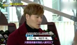 娱乐综艺吃瓜系统