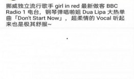 鱿鱼爆料视频下载安装,下载安装全攻略