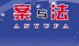 三亚新闻爆料热线,聚焦城市脉搏，倾听民声心声