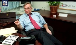 美中情局最新爆料新闻,揭秘神秘情报文件揭示重大秘密