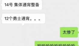 苹果叔叔最新爆料是真的吗,真相揭秘，还是虚假炒作？
