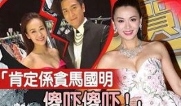 娱乐圈吃瓜爆料香港,揭秘幕后真相与热点事件