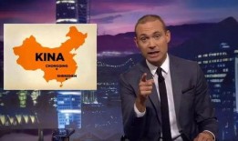 潍坊恒大爆料事件视频播放,真相与争议交织