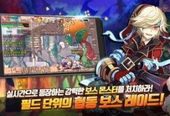 彩虹岛手游最新爆料,奇幻冒险新篇章，全新角色与技能等你探索