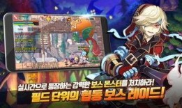 彩虹岛手游最新爆料,奇幻冒险新篇章，全新角色与技能等你探索