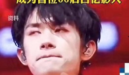 娱乐圈吃瓜大集合是谁,揭秘明星幕后故事