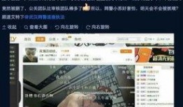 造人直播在线观看,科技与伦理的碰撞现场