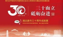 清新新闻爆料,揭秘事件背后真相