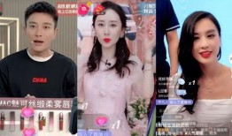 名星最新爆料新闻直播视频,最新直播视频揭秘幕后真相