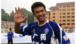 徐亮爆料假球视频播放,视频曝光惊人内幕