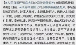 2022娱乐圈吃瓜文案,盘点年度最热吃瓜事件