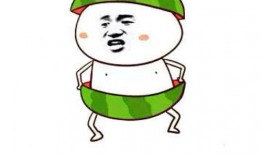 吃瓜娱乐透明表情包,网络热传背后的趣味与思考