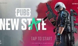 未来之役s6爆料最新,揭秘全新爆料，战局风云再起！