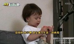 娱乐吃瓜酱人类幼崽,揭秘人类幼崽的萌态与成长