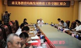 儋州爆料新闻最新情况今天,突发事件引发关注，真相即将揭晓！