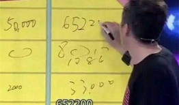 何超莲闺女爆料了吗视频