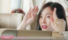 姬姐被爆料视频,揭秘背后真相与网络舆论的漩涡