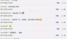 今日头条爆料小孩视频,小孩意外跌落，网友紧急救援！