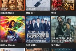 太华爆料视频最新版本,独家内幕大曝光！