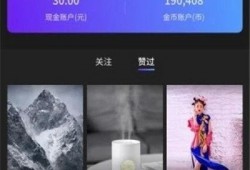 爆料短视频下载网站免费