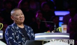 爆料郭德纲夜场视频,揭秘相声大师的夜生活