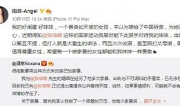 闺蜜爆料大叔视频,真相令人震惊！