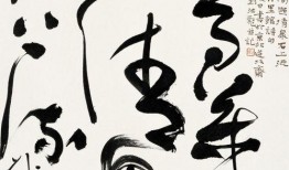 今日书法热点爆料新闻,揭秘今日热点爆料背后的书法传奇