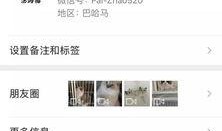 怎样爆料无良商家视频呢,如何通过视频爆料维权