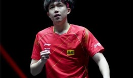 队友爆料王楚钦视频播放,队友爆料视频引热议