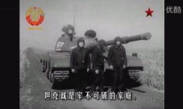 俘虏兵在线观看