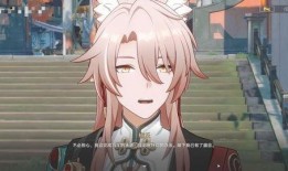 椒丘最新爆料,最新爆料背后的惊人真相