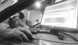 最新黑科爆料网,科技圈幕后真相大曝光！